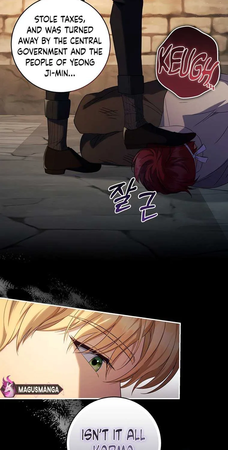 Margrave’s Bastard Son was The Emperor Chapter 25 page 12 - 