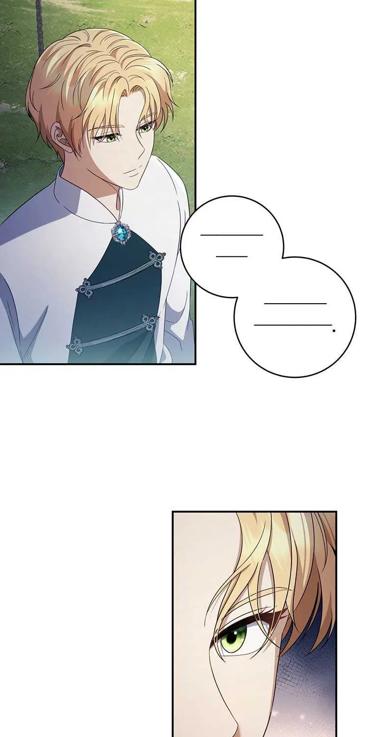 Margrave’s Bastard Son was The Emperor Chapter 25 page 19 - 