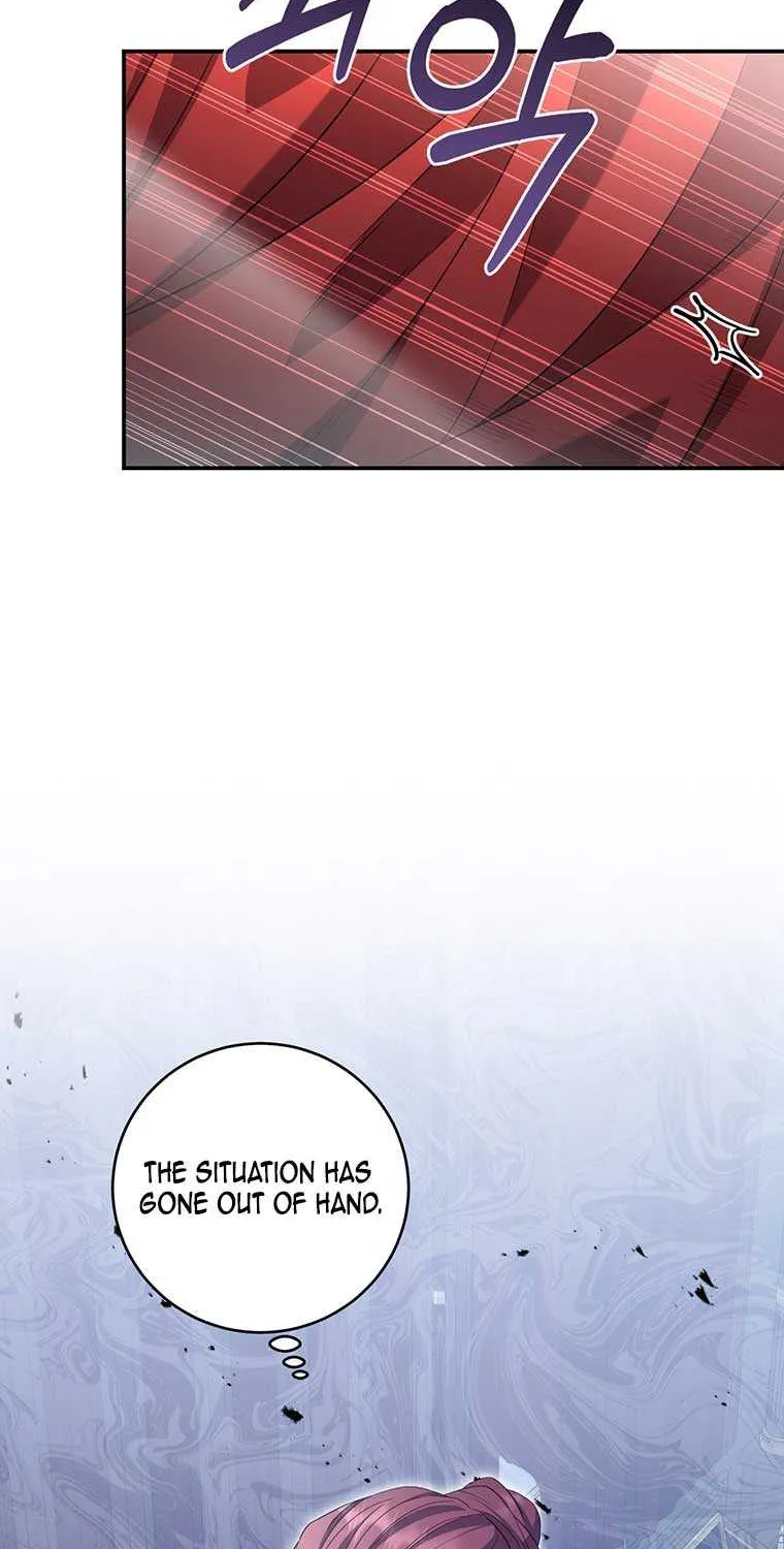 Margrave’s Bastard Son was The Emperor Chapter 25 page 22 - 