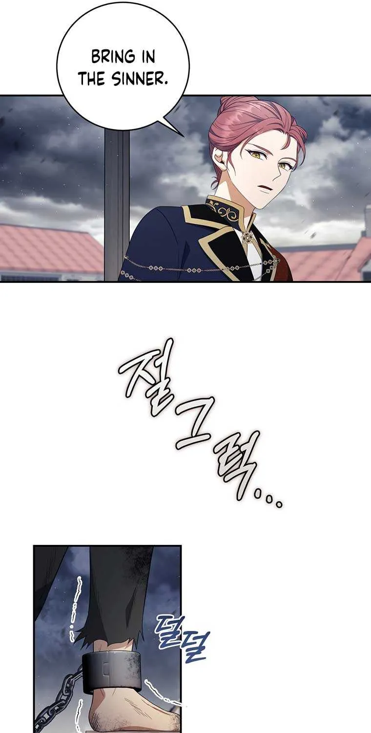 Margrave’s Bastard Son was The Emperor Chapter 25 page 31 - 