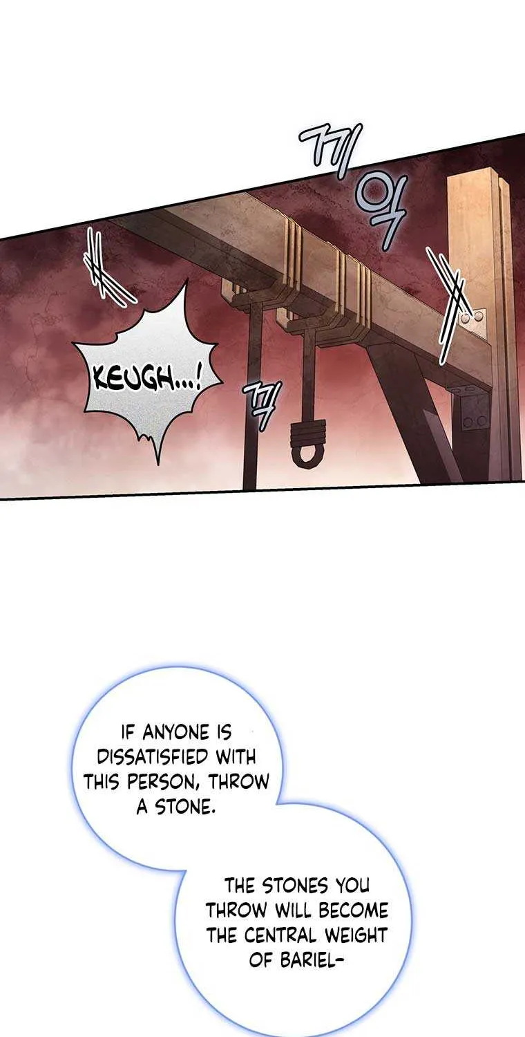Margrave’s Bastard Son was The Emperor Chapter 25 page 52 - 