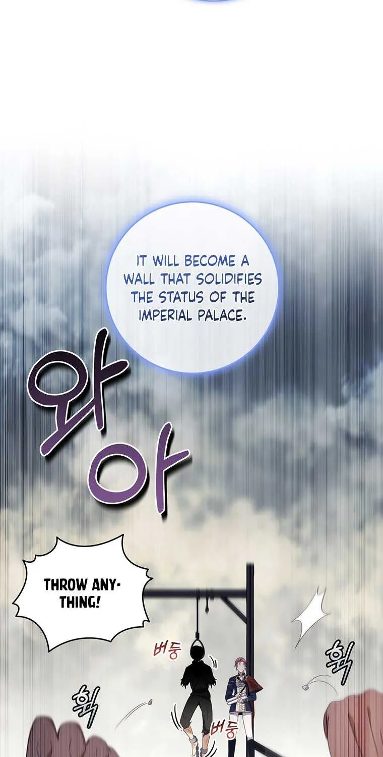 Margrave’s Bastard Son was The Emperor Chapter 25 page 53 - 