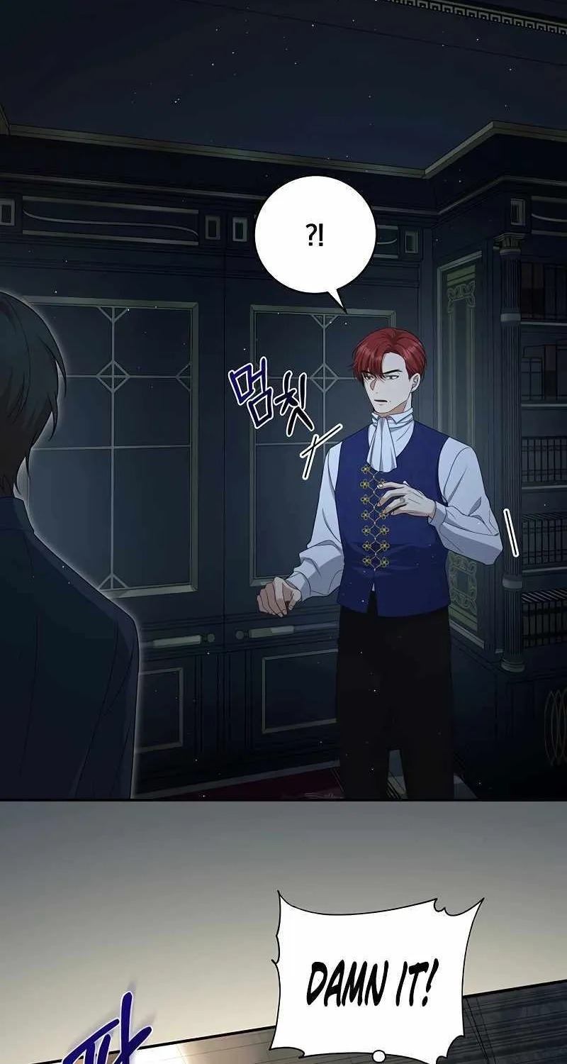 Margrave’s Bastard Son was The Emperor Chapter 3 page 44 - 