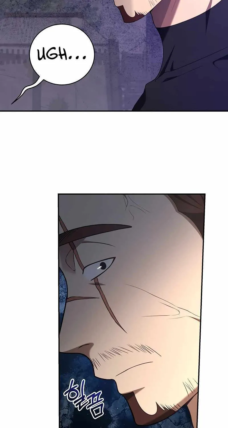 Margrave’s Bastard Son was The Emperor Chapter 6 page 26 - 