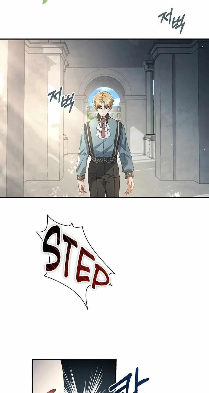 Margrave’s Bastard Son was The Emperor Chapter 6 page 45 - 