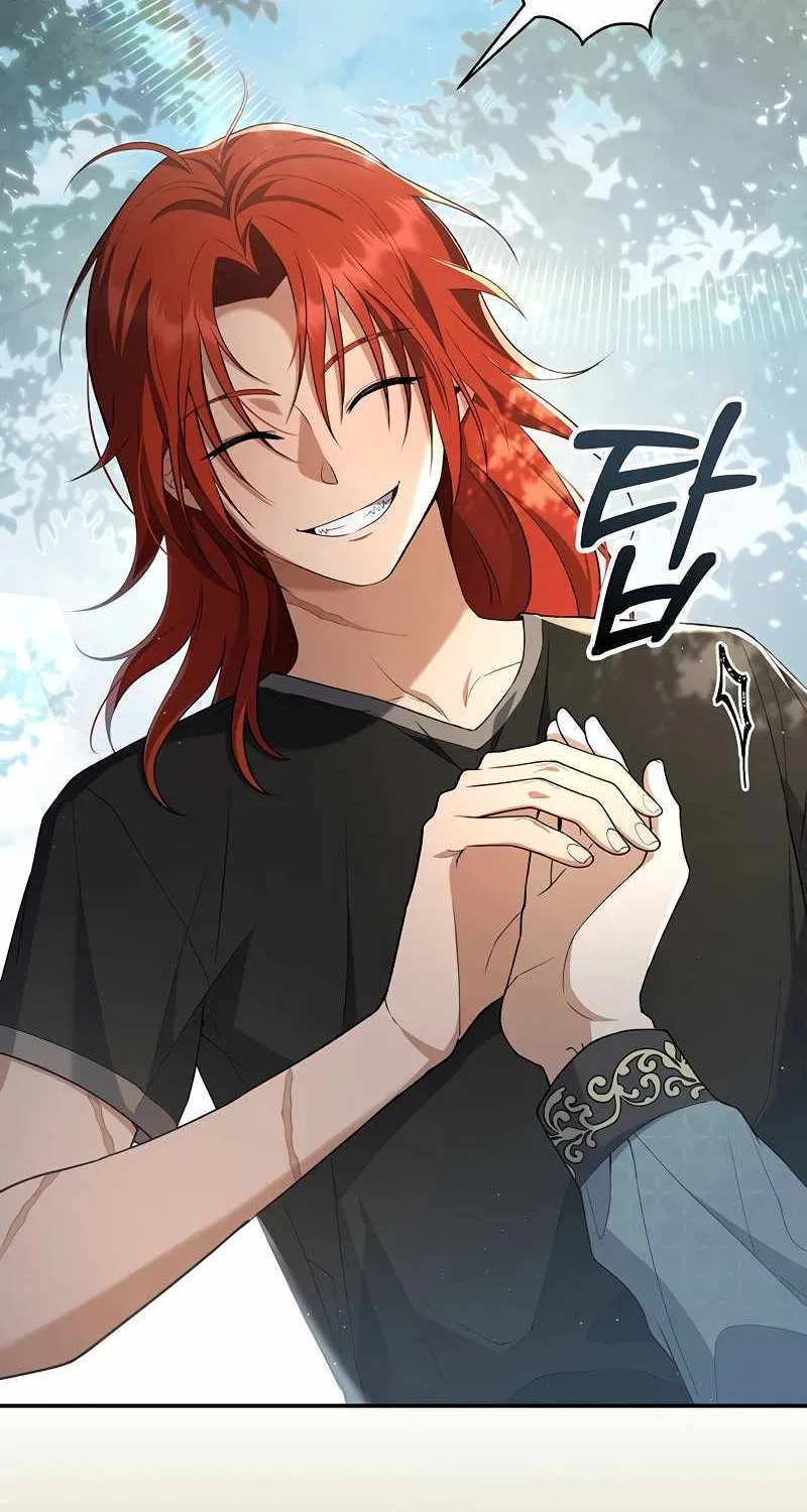 Margrave’s Bastard Son was The Emperor Chapter 6 page 78 - 