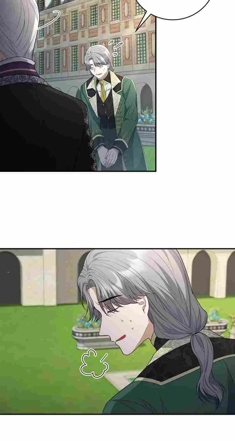 Margrave’s Bastard Son was The Emperor Chapter 7 page 26 - 