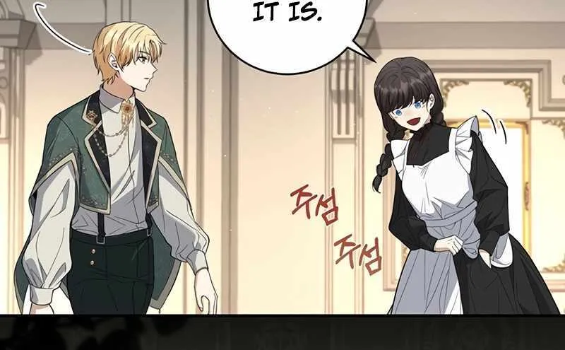 Margrave’s Bastard Son was The Emperor Chapter 7 page 60 - 