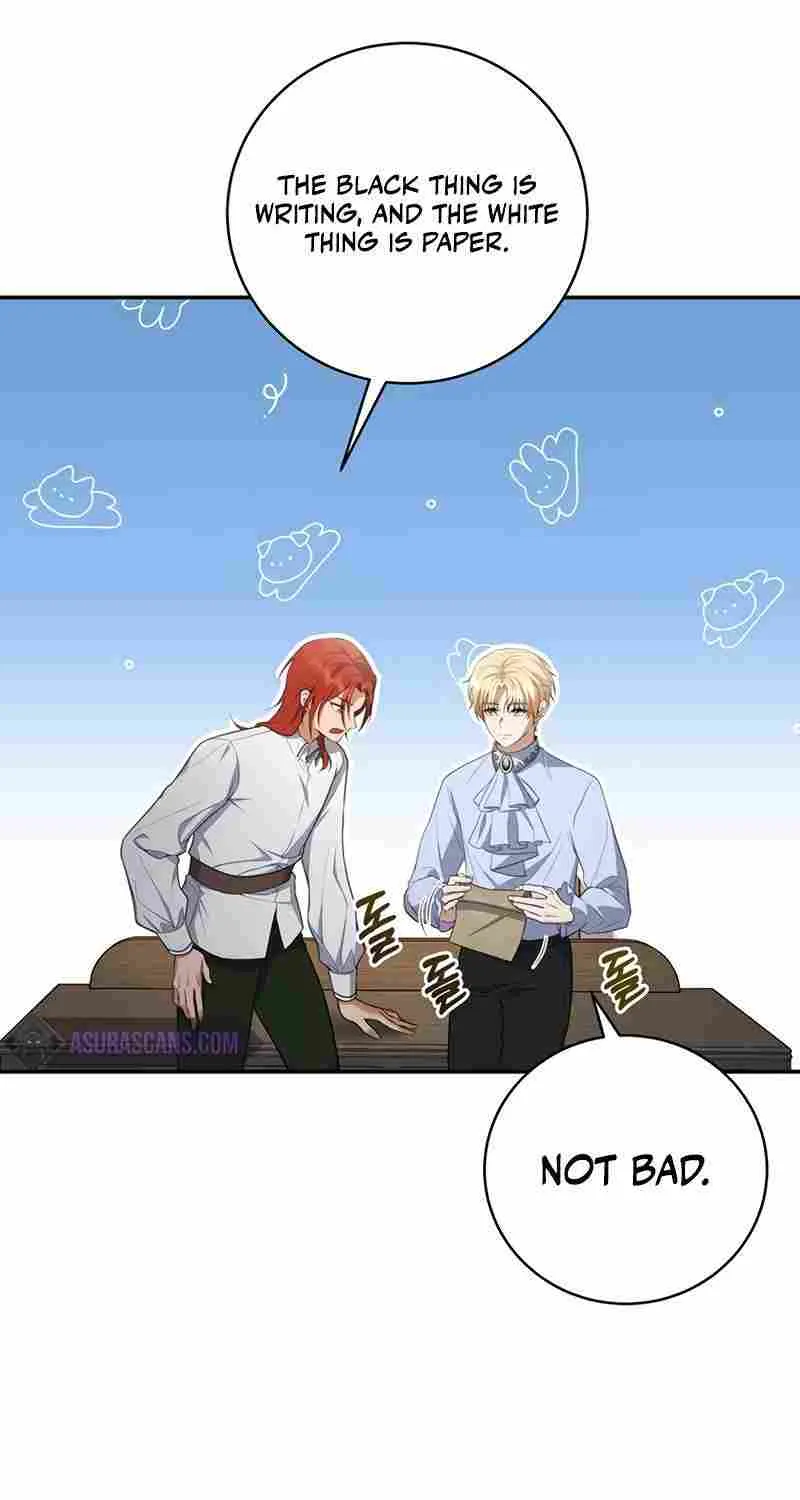 Margrave’s Bastard Son was The Emperor Chapter 8 page 20 - 