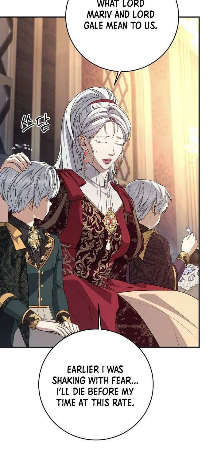 Margrave’s Bastard Son was The Emperor Chapter 87 page 14 - 