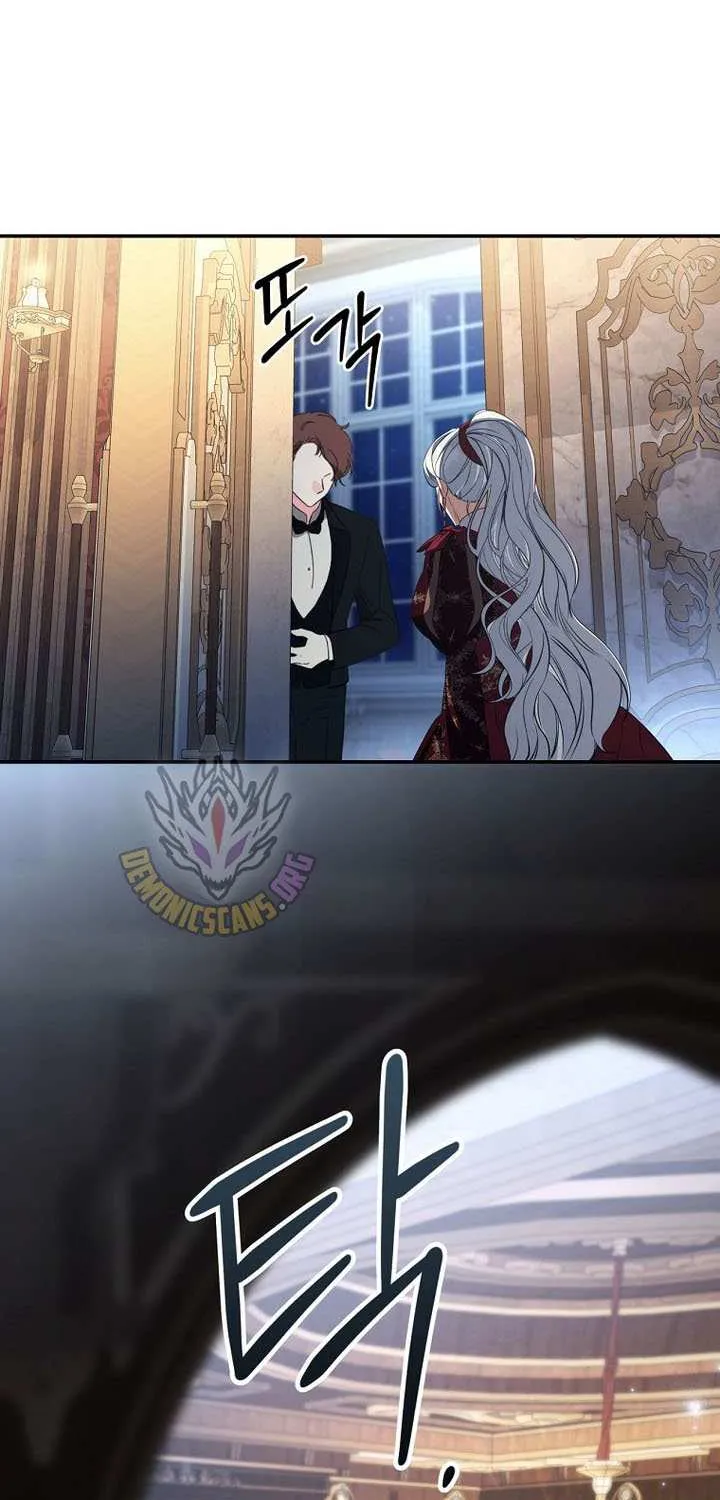 Margrave’s Bastard Son was The Emperor Chapter 87 page 18 - 