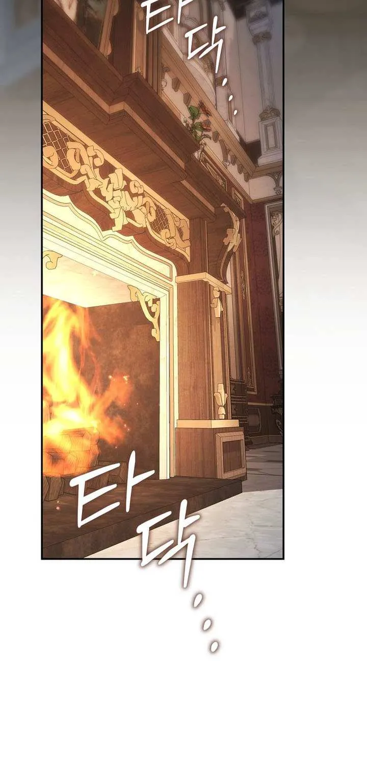 Margrave’s Bastard Son was The Emperor Chapter 87 page 20 - 