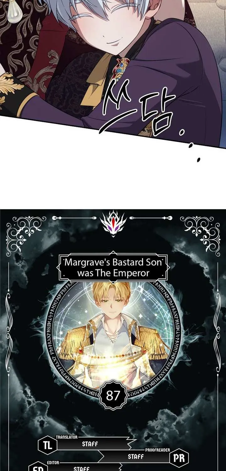 Margrave’s Bastard Son was The Emperor Chapter 87 page 7 - 