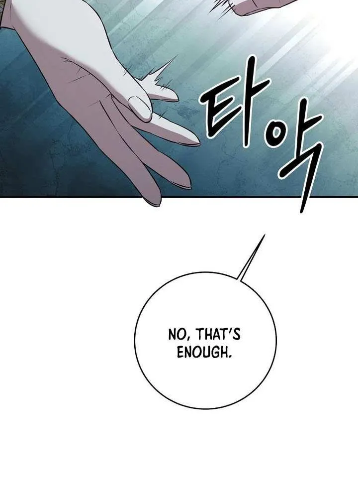 Margrave’s Bastard Son was The Emperor Chapter 87 page 69 - 