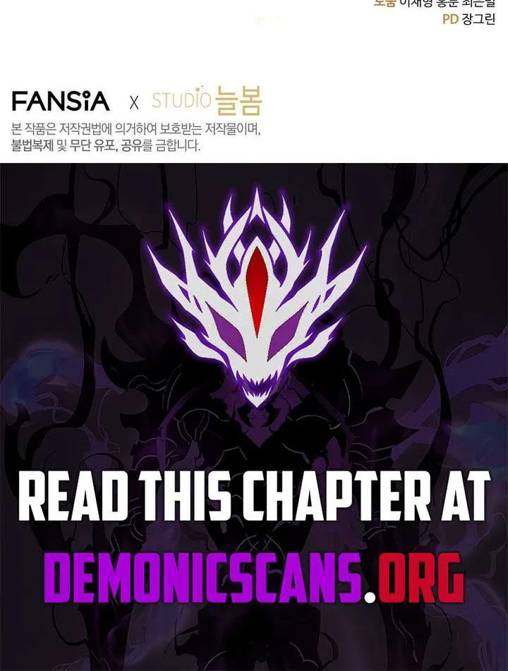 Margrave’s Bastard Son was The Emperor Chapter 88 page 105 - 