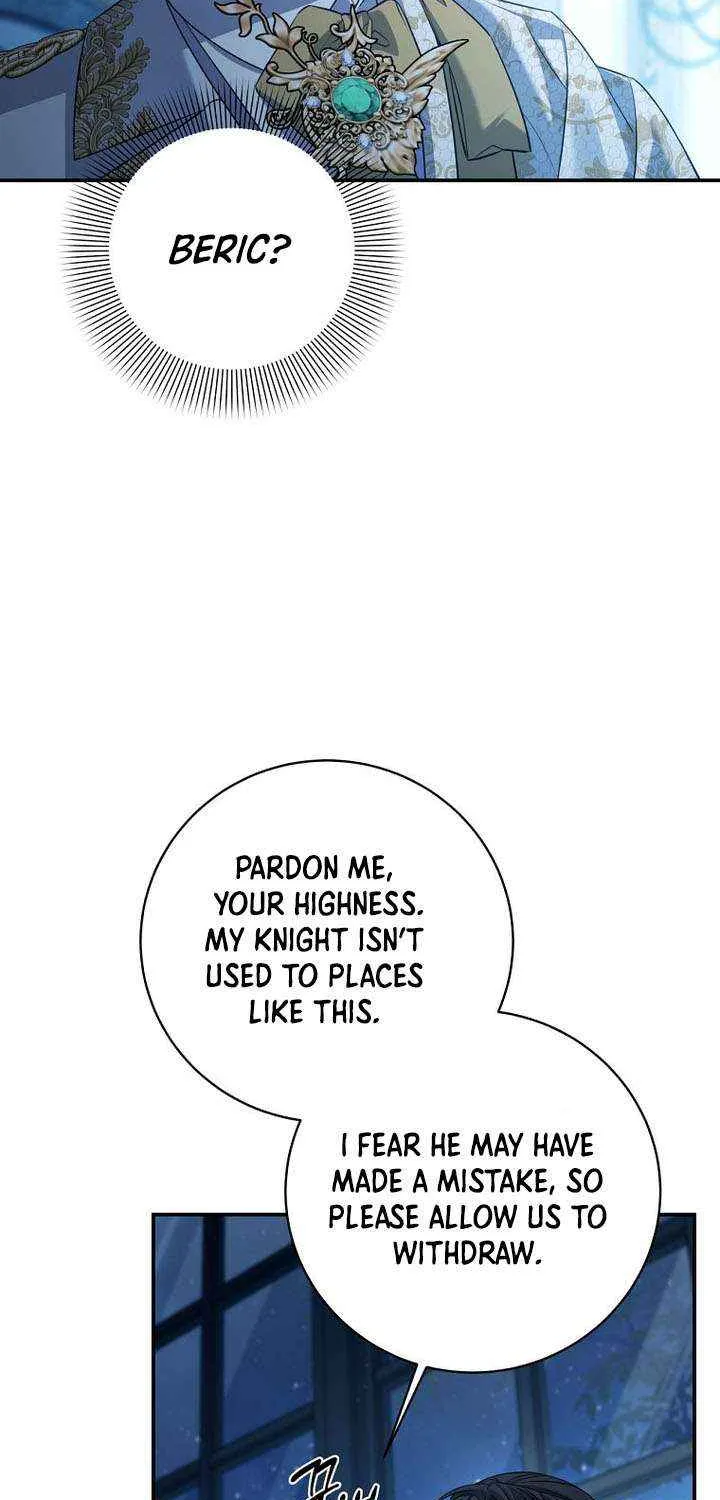 Margrave’s Bastard Son was The Emperor Chapter 88 page 16 - 