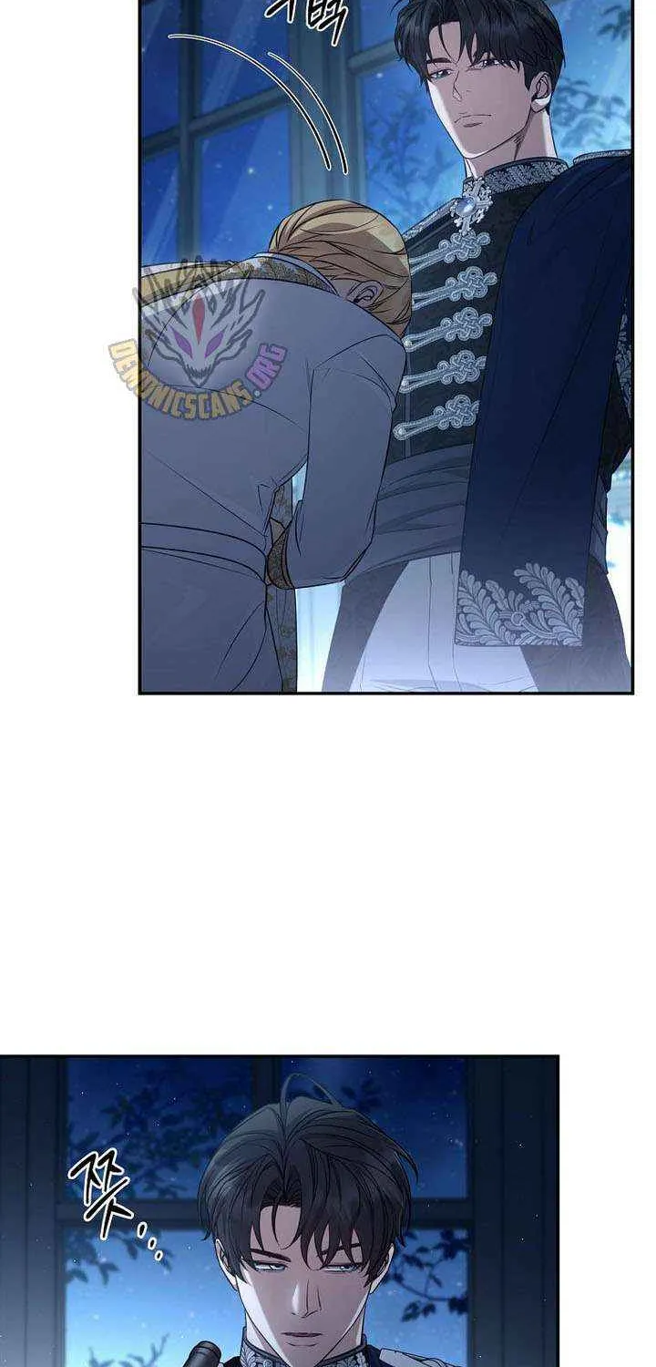 Margrave’s Bastard Son was The Emperor Chapter 88 page 17 - 