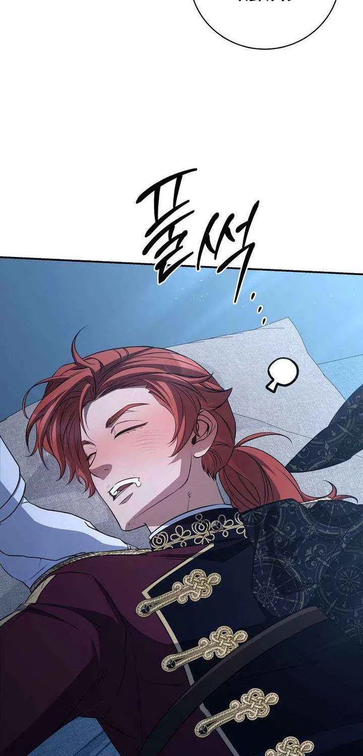 Margrave’s Bastard Son was The Emperor Chapter 88 page 33 - 