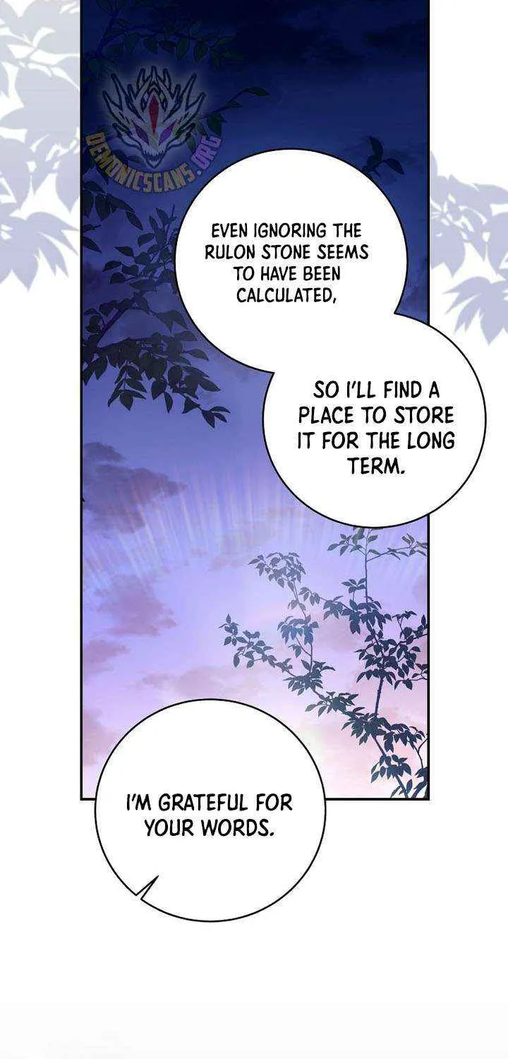 Margrave’s Bastard Son was The Emperor Chapter 88 page 58 - 