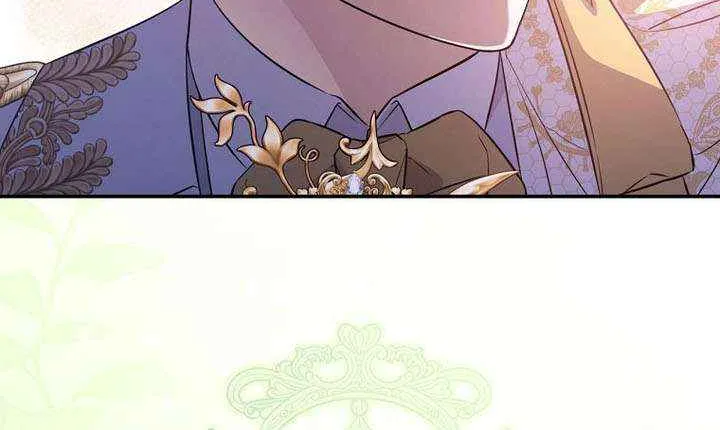 Margrave’s Bastard Son was The Emperor Chapter 88 page 61 - 
