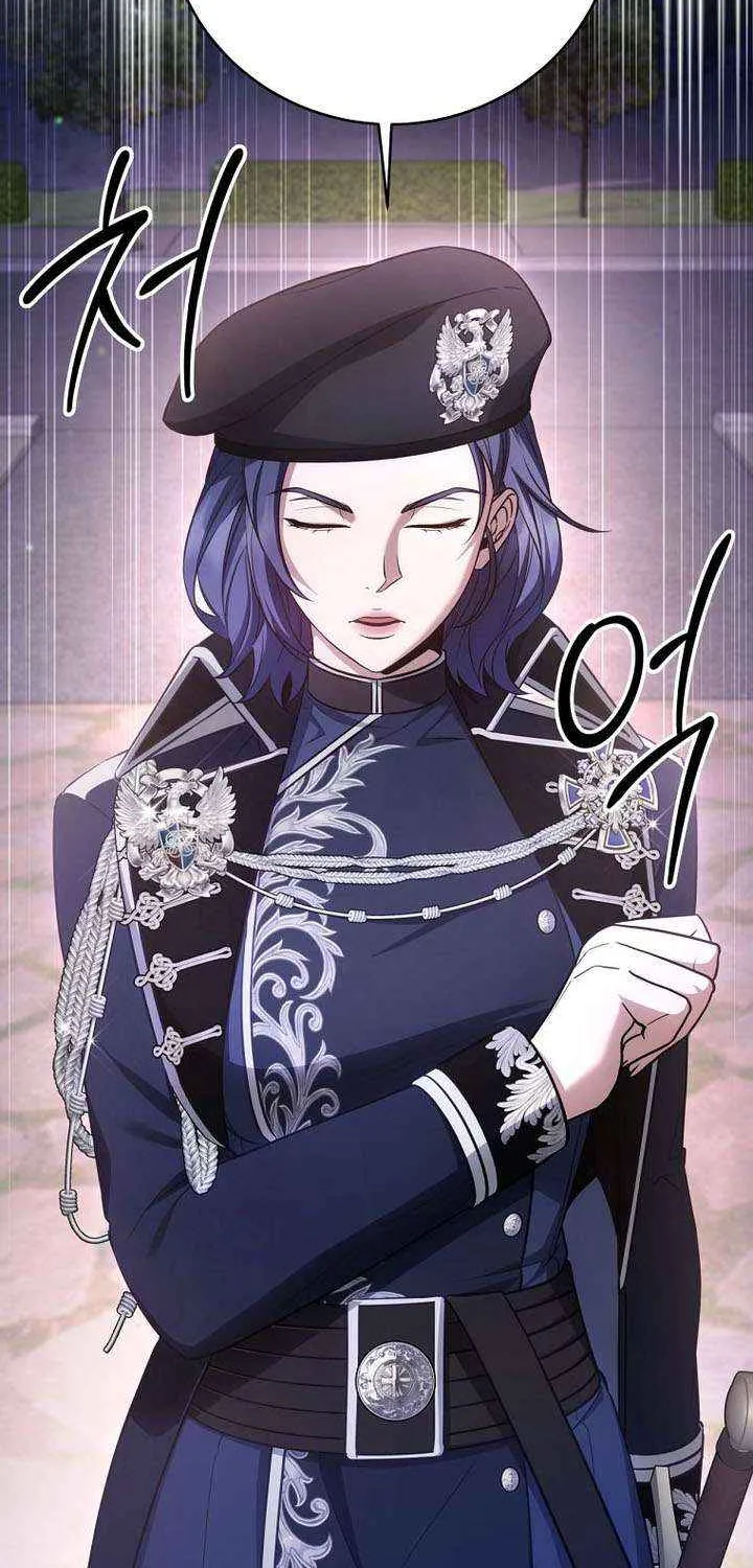 Margrave’s Bastard Son was The Emperor Chapter 88 page 67 - 