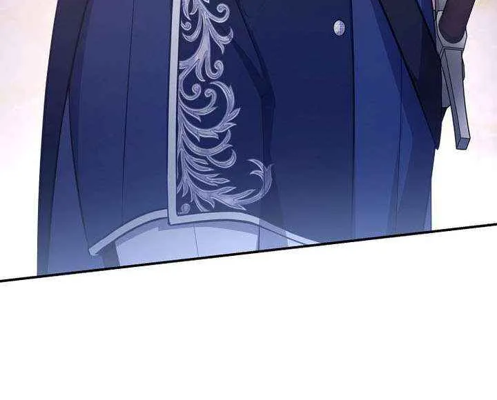 Margrave’s Bastard Son was The Emperor Chapter 88 page 68 - 