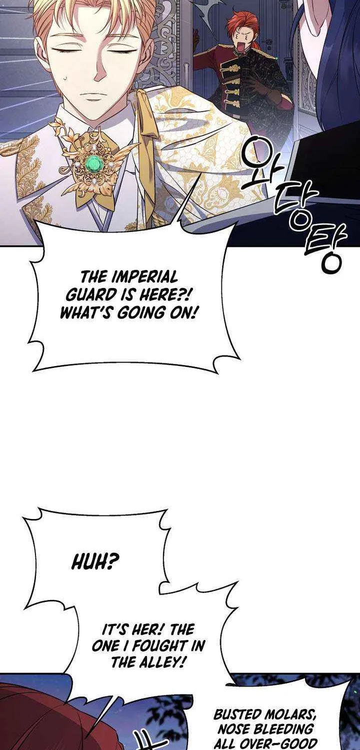 Margrave’s Bastard Son was The Emperor Chapter 88 page 74 - 