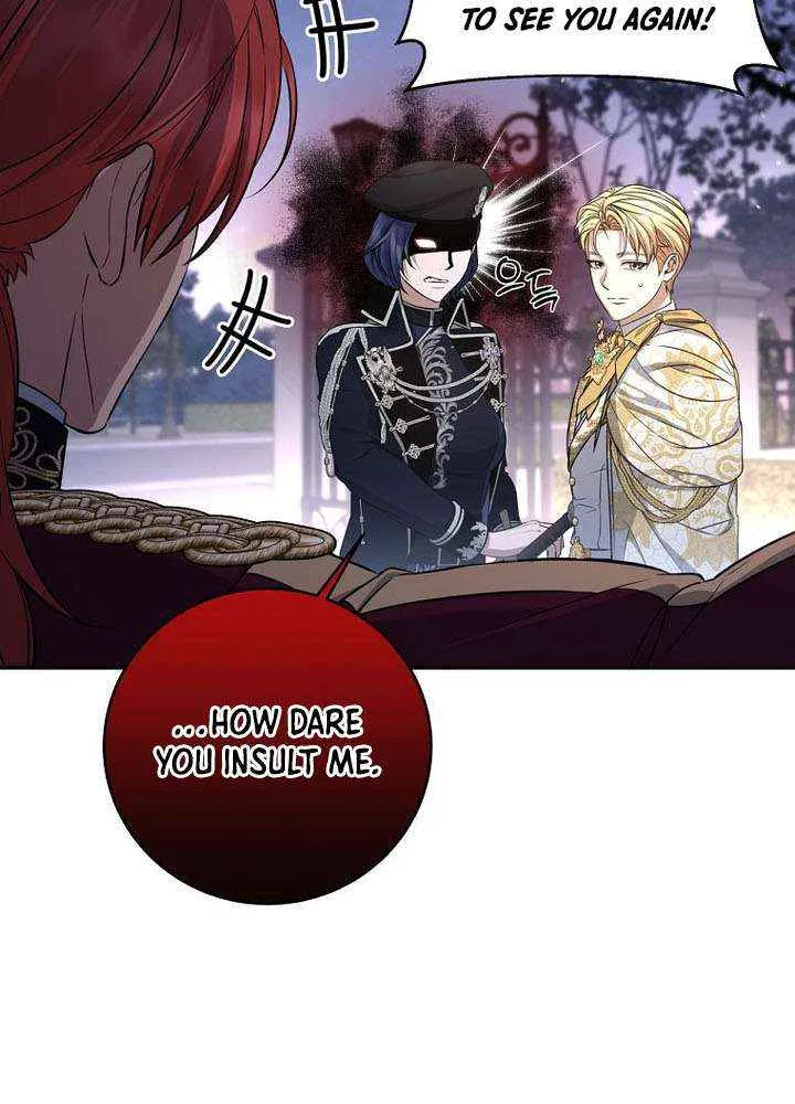 Margrave’s Bastard Son was The Emperor Chapter 88 page 75 - 