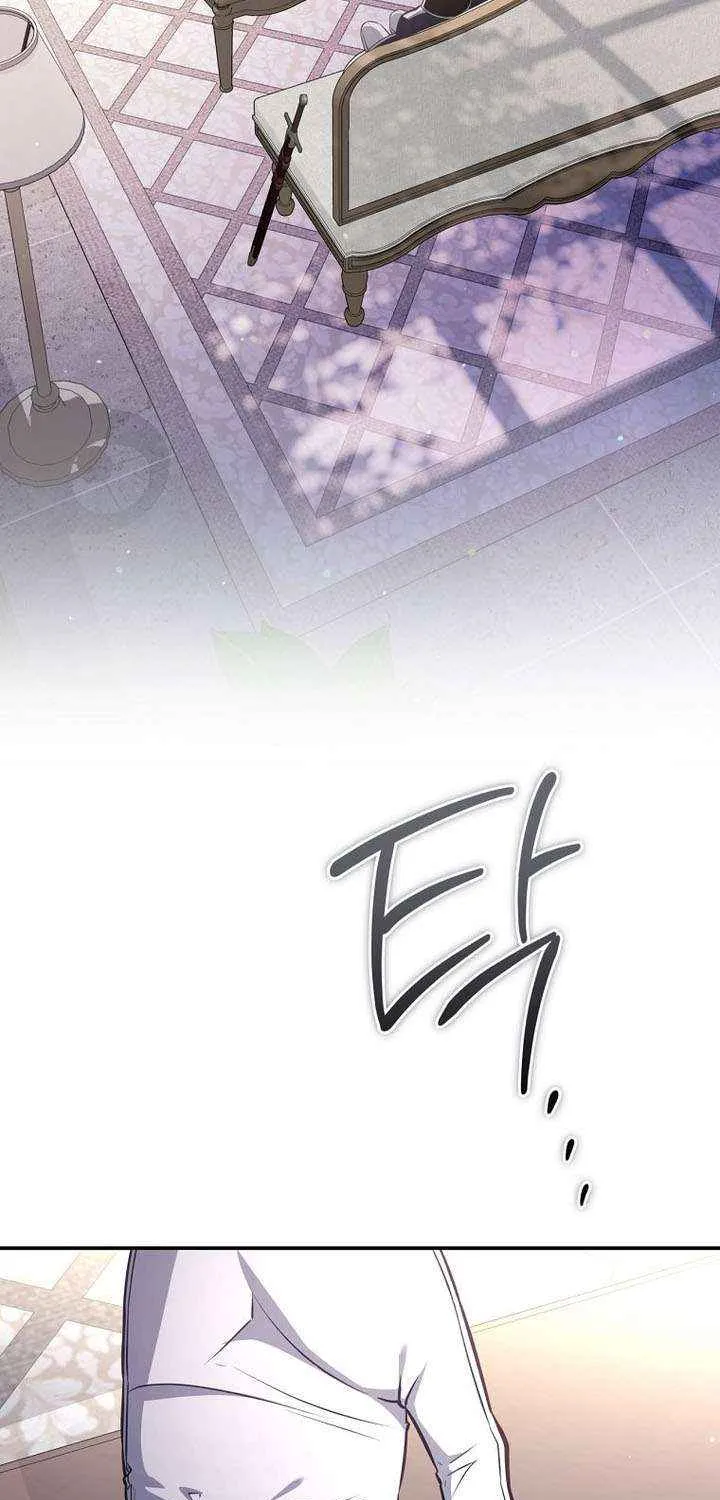Margrave’s Bastard Son was The Emperor Chapter 88 page 80 - 