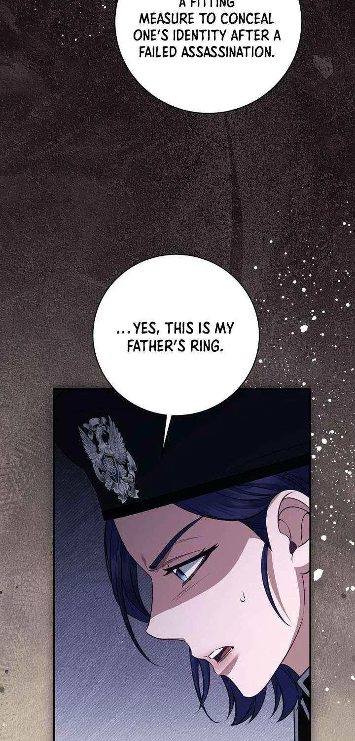 Margrave’s Bastard Son was The Emperor Chapter 88 page 84 - 