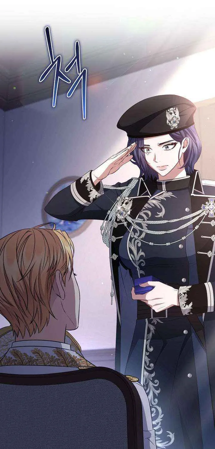 Margrave’s Bastard Son was The Emperor Chapter 88 page 99 - 
