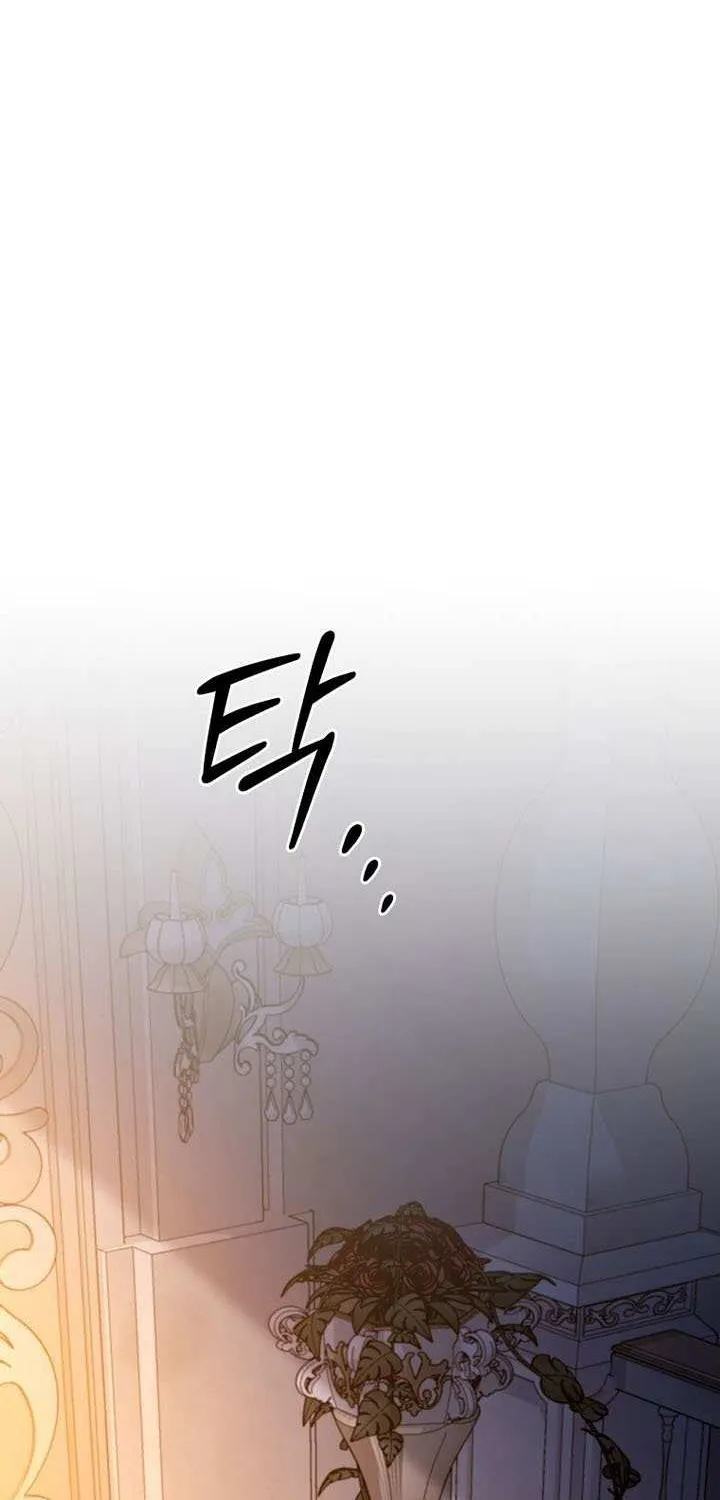 Margrave’s Bastard Son was The Emperor Chapter 89 page 43 - 