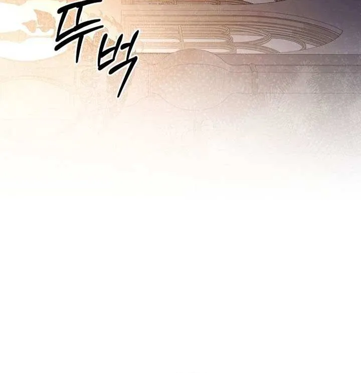 Margrave’s Bastard Son was The Emperor Chapter 89 page 68 - 