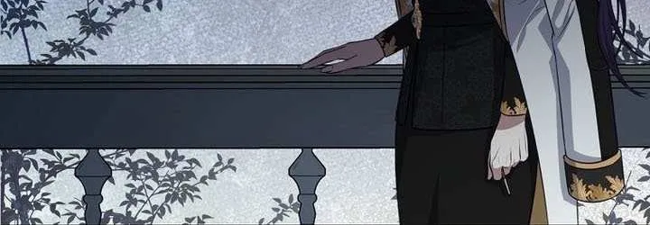 Margrave’s Bastard Son was The Emperor Chapter 89 page 75 - 