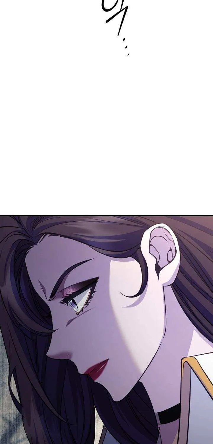 Margrave’s Bastard Son was The Emperor Chapter 89 page 78 - 