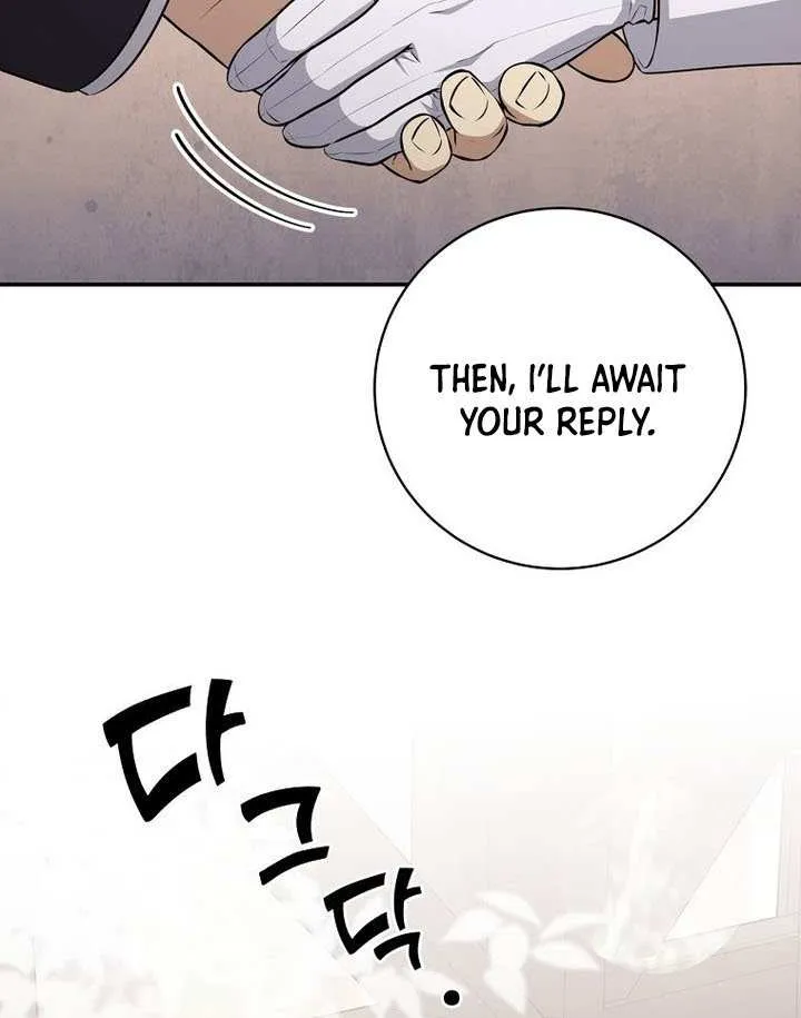 Margrave’s Bastard Son was The Emperor Chapter 89 page 89 - 