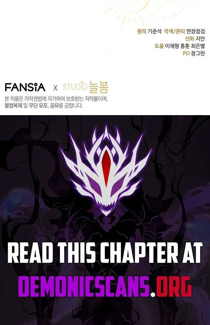 Margrave’s Bastard Son was The Emperor Chapter 89 page 99 - 