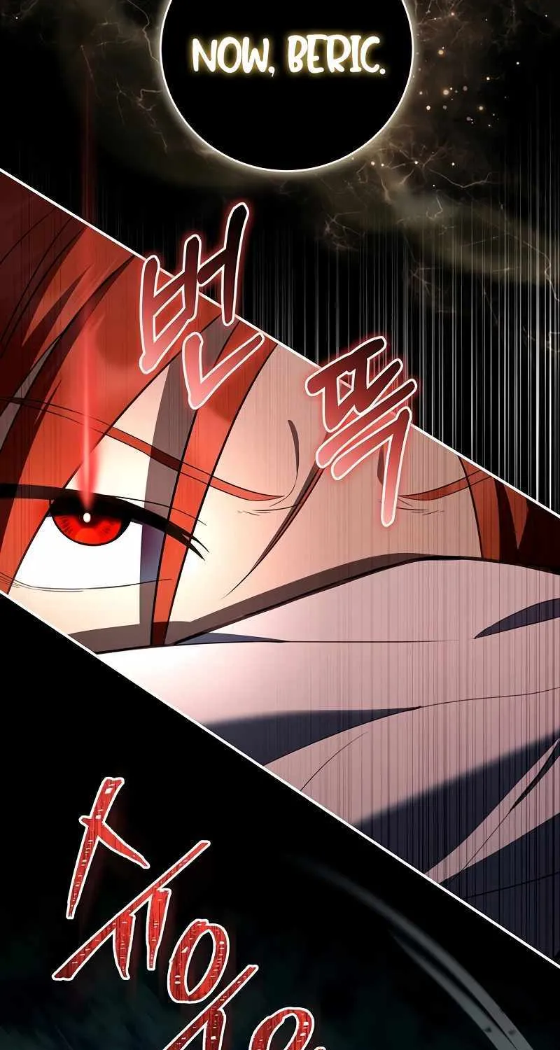 Margrave’s Bastard Son was The Emperor Chapter 9 page 73 - 