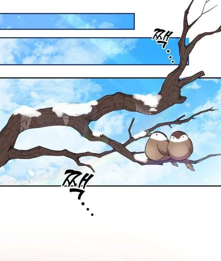 Margrave’s Bastard Son was The Emperor Chapter 90 page 67 - 