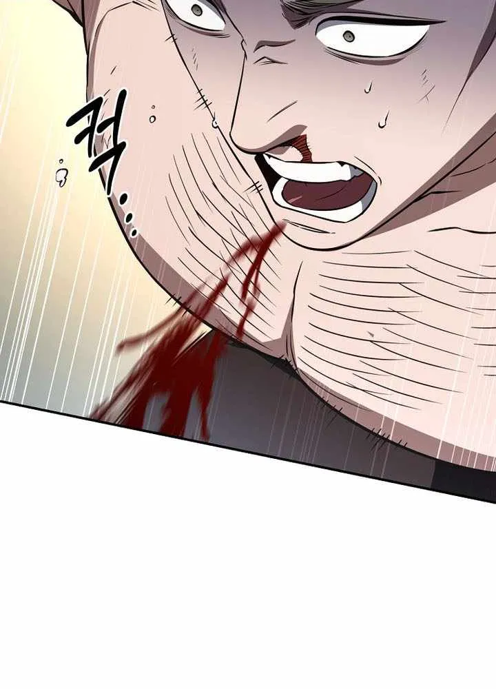 Margrave’s Bastard Son was The Emperor Chapter 91 page 41 - 