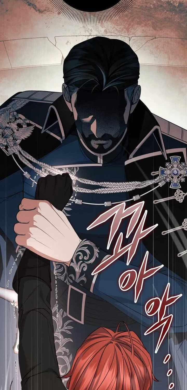 Margrave’s Bastard Son was The Emperor Chapter 91 page 79 - 