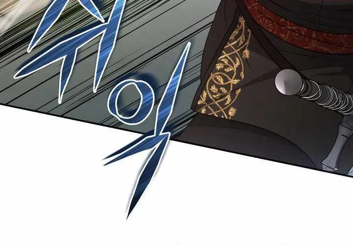 Margrave’s Bastard Son was The Emperor Chapter 92 page 26 - 