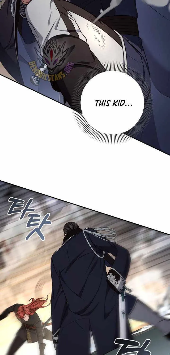 Margrave’s Bastard Son was The Emperor Chapter 92 page 30 - 