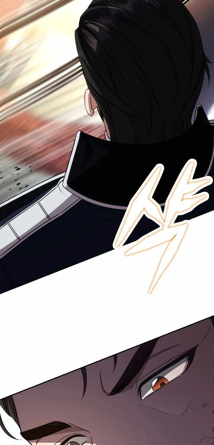 Margrave’s Bastard Son was The Emperor Chapter 92 page 39 - 