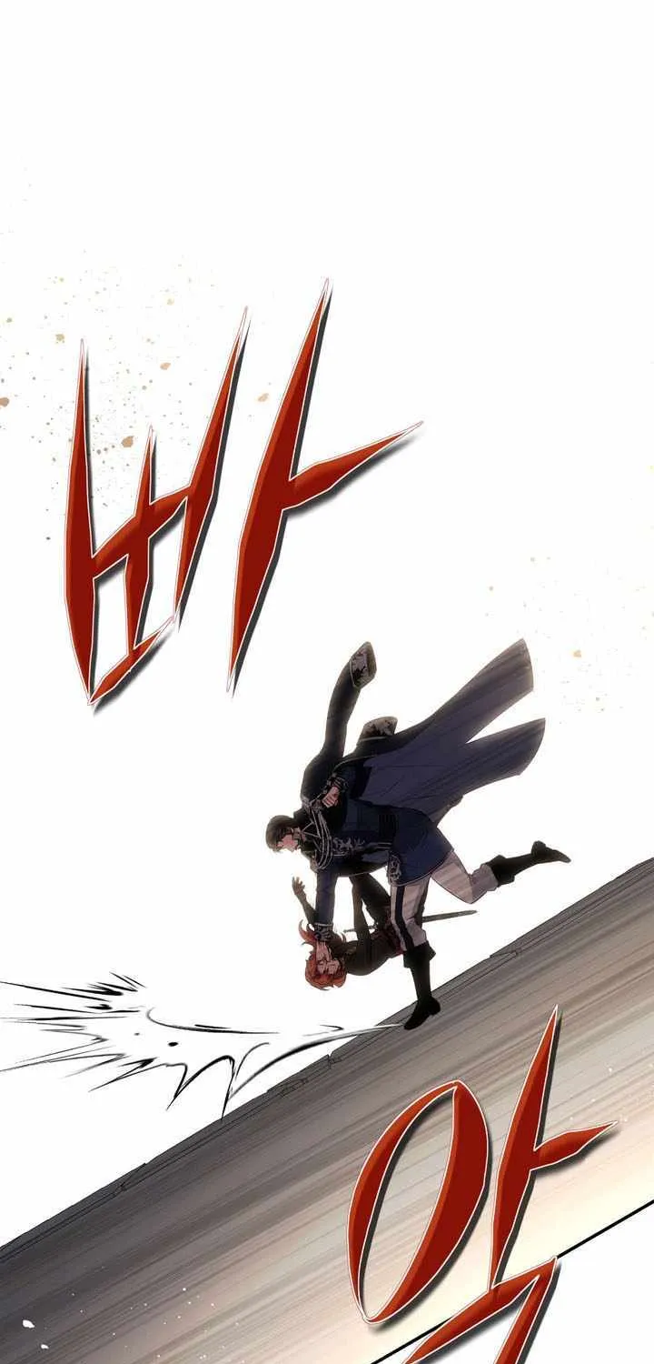 Margrave’s Bastard Son was The Emperor Chapter 92 page 45 - 