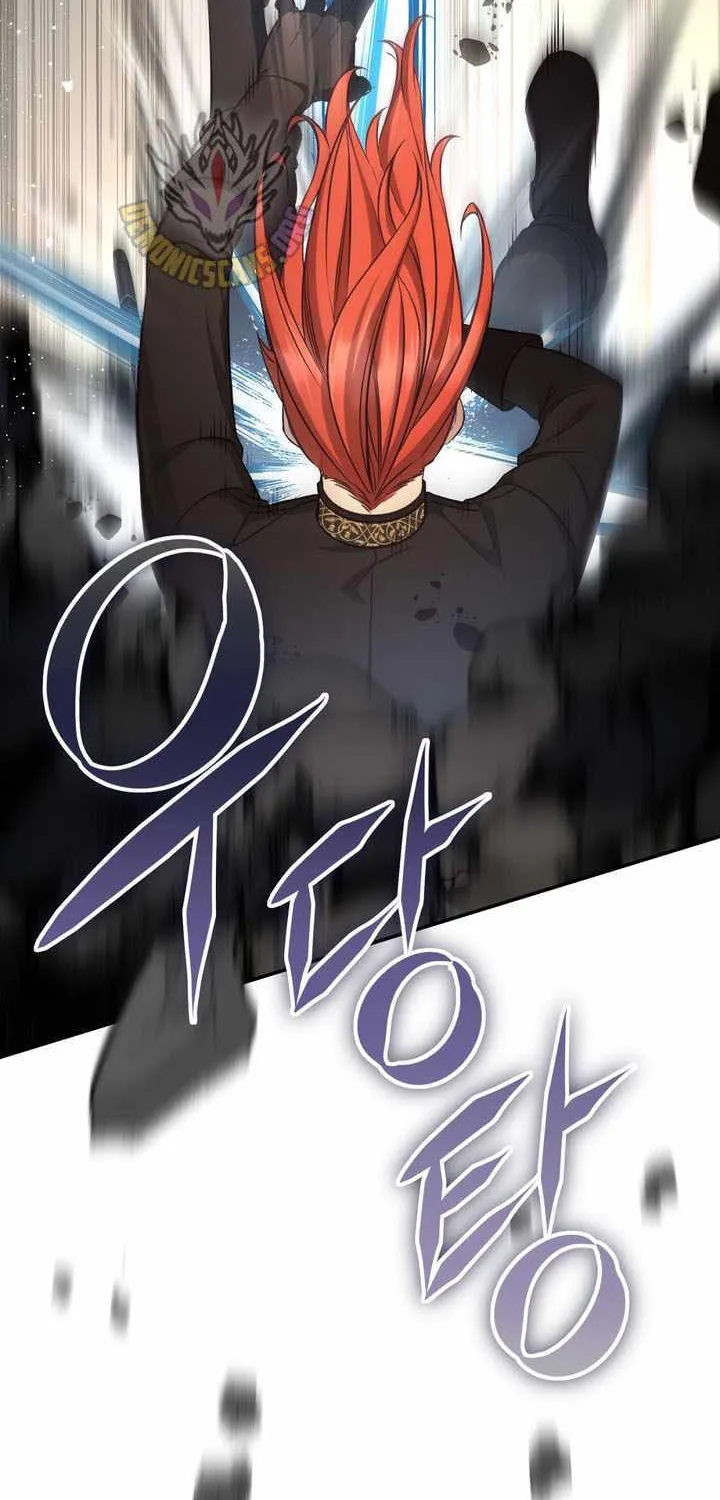 Margrave’s Bastard Son was The Emperor Chapter 92 page 50 - 