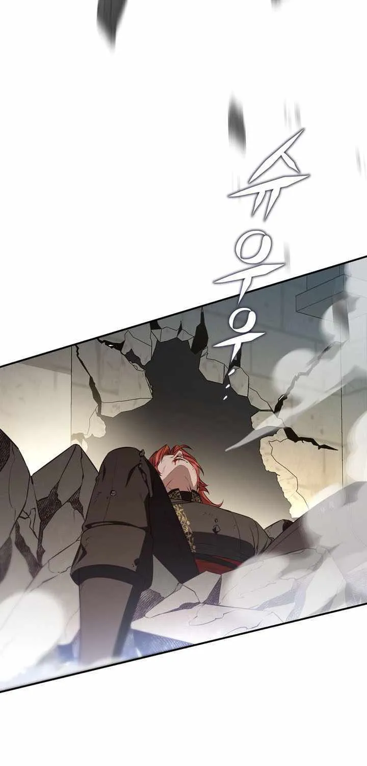 Margrave’s Bastard Son was The Emperor Chapter 92 page 51 - 