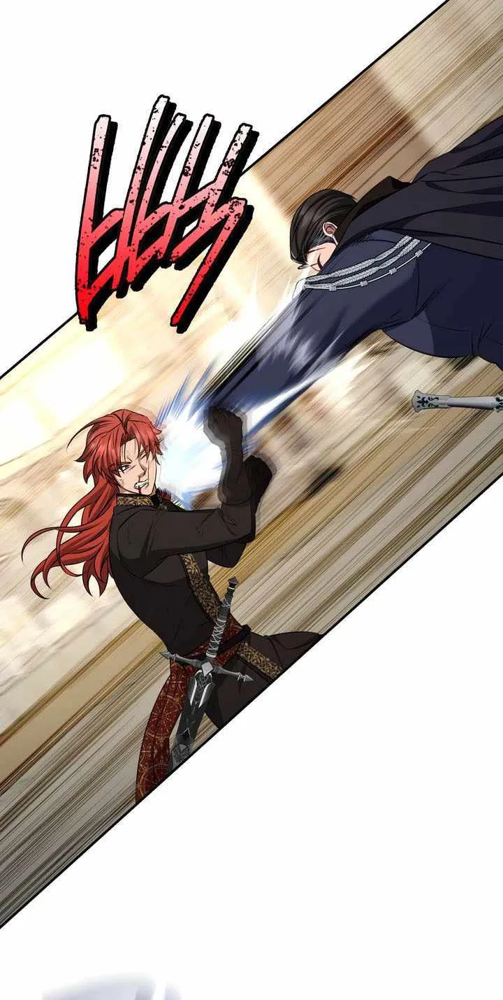 Margrave’s Bastard Son was The Emperor Chapter 92 page 59 - 