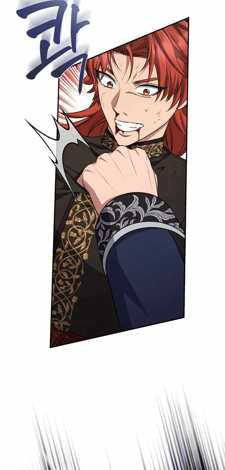 Margrave’s Bastard Son was The Emperor Chapter 92 page 60 - 