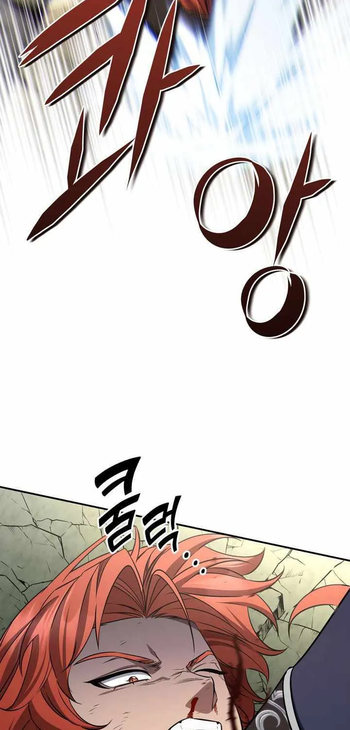 Margrave’s Bastard Son was The Emperor Chapter 92 page 62 - 